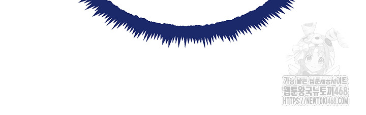 The Boss’s Daughter Raw Chapter 29 - Page 58