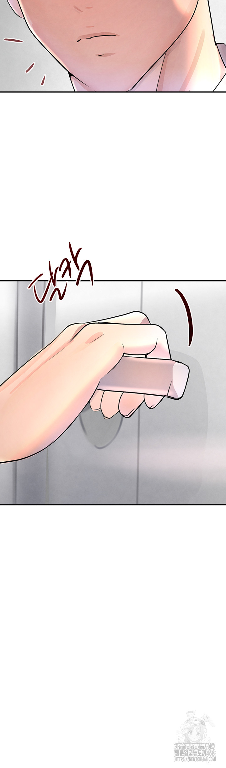 The Boss’s Daughter Raw Chapter 29 - Page 61