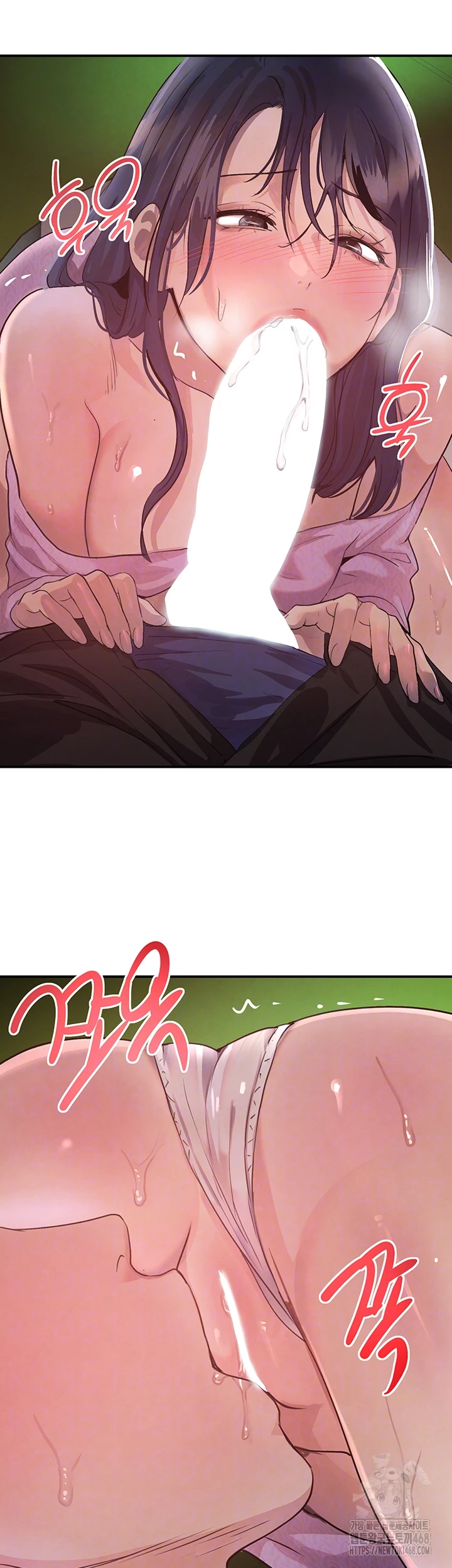 The Boss’s Daughter Raw Chapter 29 - Page 8