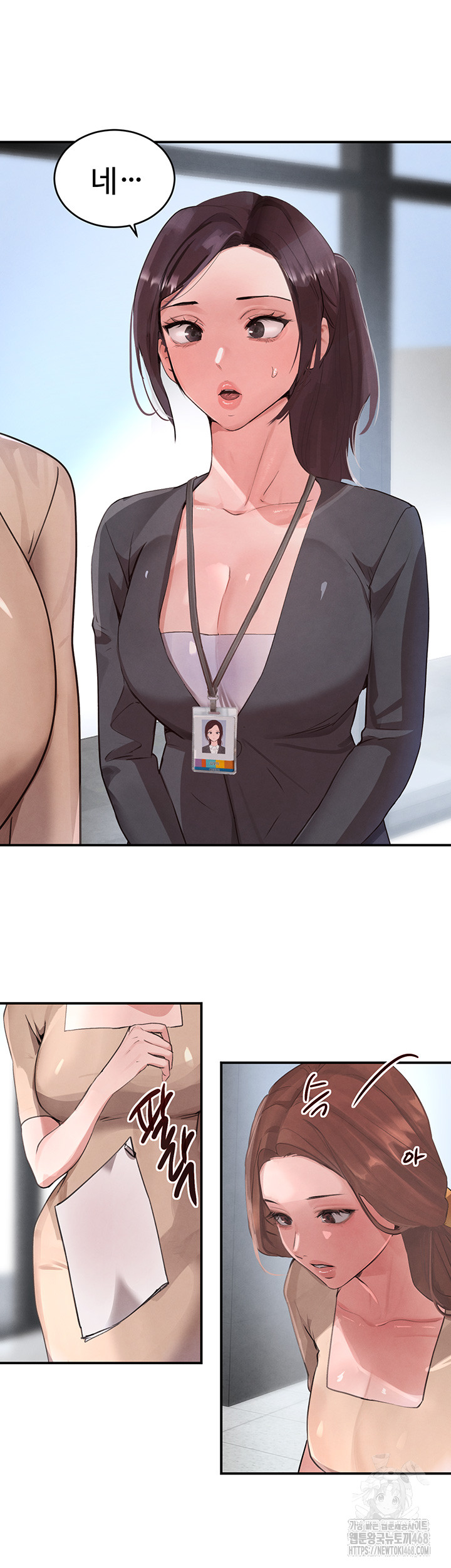 The Boss’s Daughter Raw Chapter 31 - Page 10