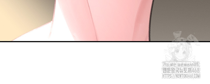 The Boss’s Daughter Raw Chapter 31 - Page 28