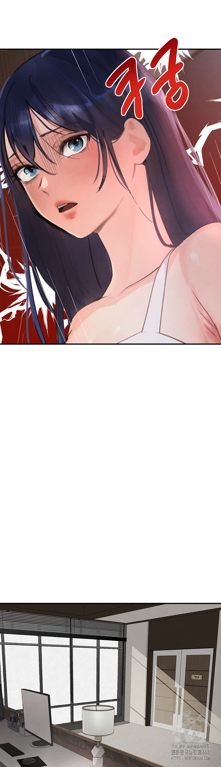 The Boss’s Daughter Raw Chapter 31 - Page 35