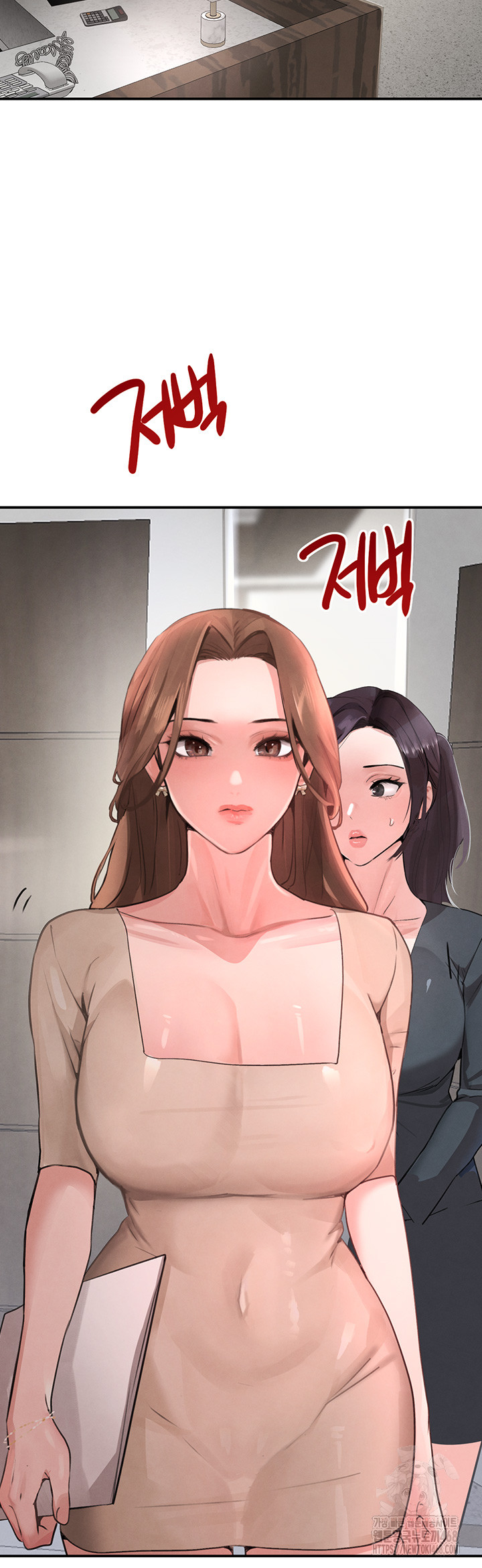 The Boss’s Daughter Raw Chapter 31 - Page 36