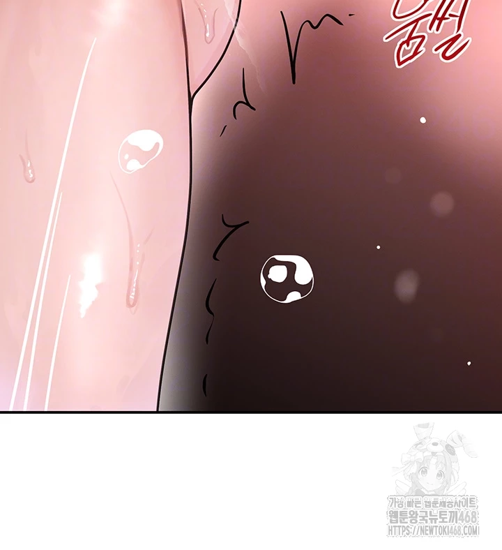 The Boss’s Daughter Raw Chapter 31 - Page 4