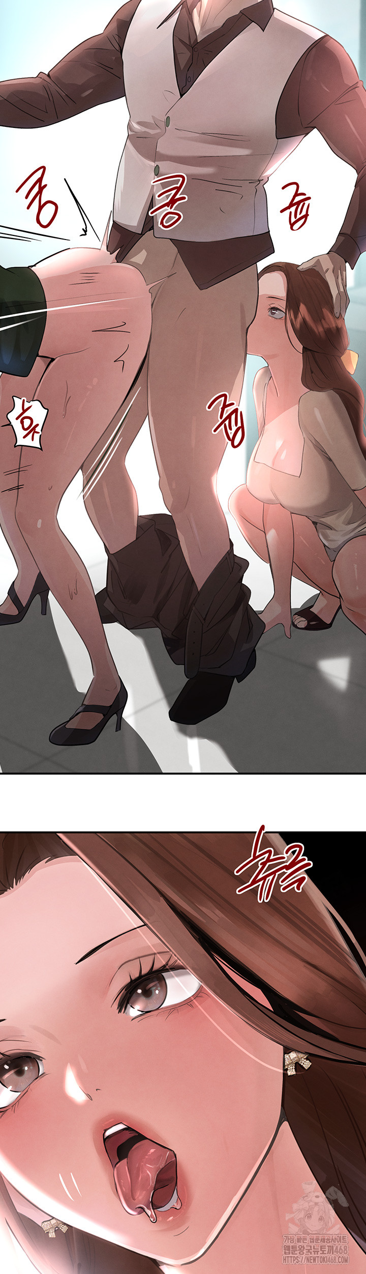 The Boss’s Daughter Raw Chapter 31 - Page 64