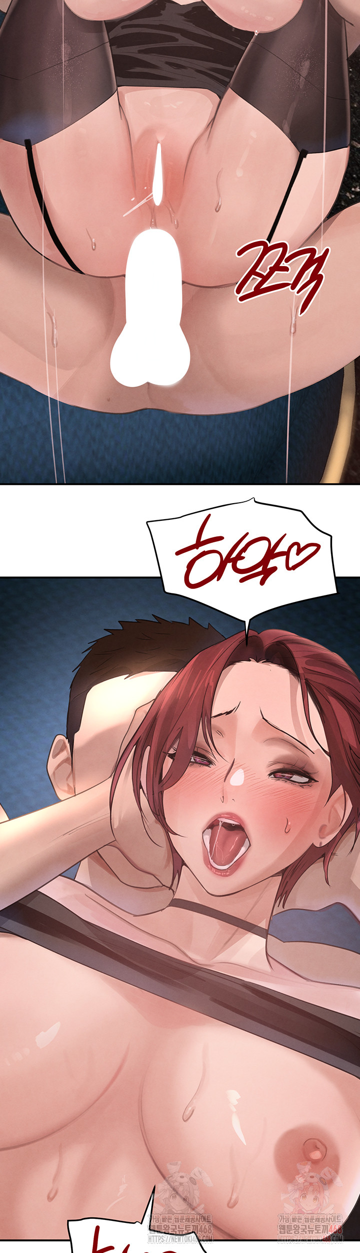 The Boss’s Daughter Raw Chapter 36 - Page 43