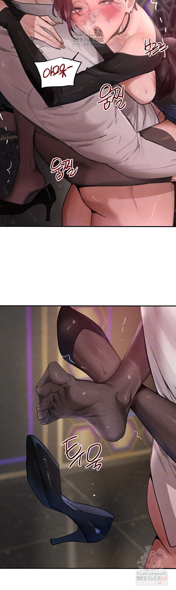 The Boss’s Daughter Raw Chapter 36 - Page 8