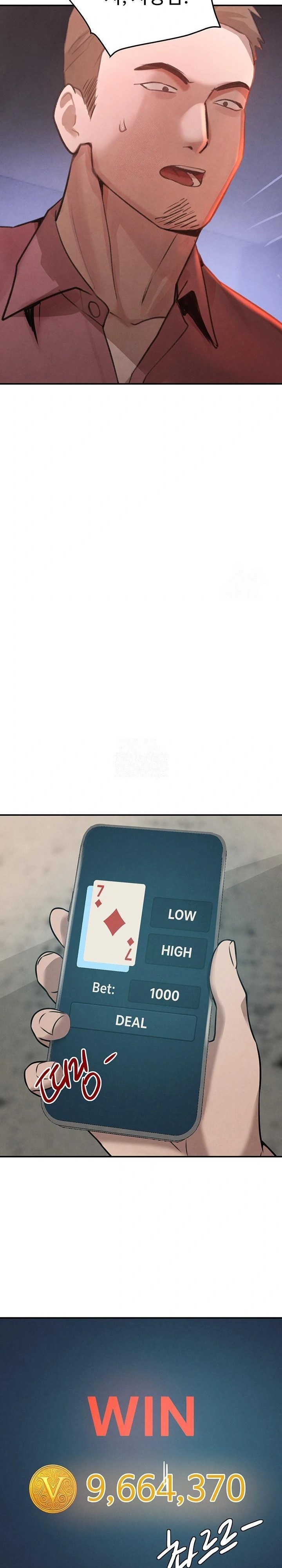 The Boss’s Daughter Raw Chapter 37 - Page 24