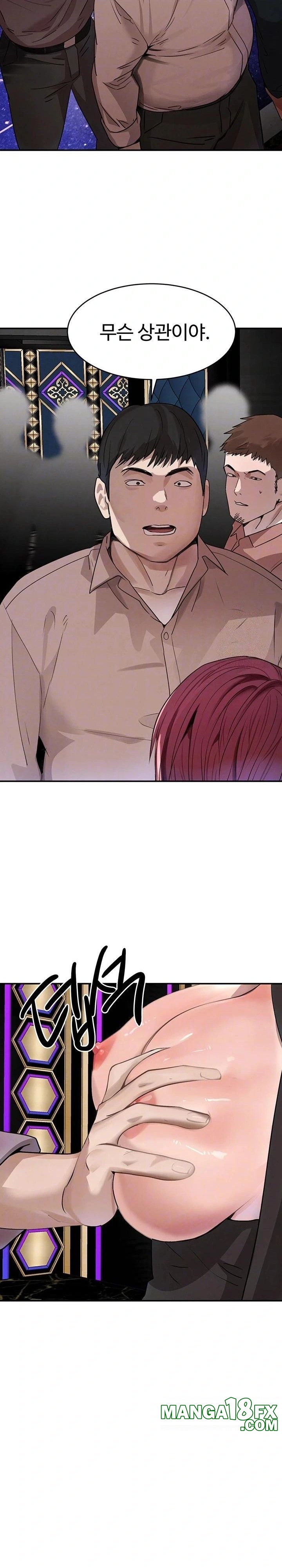 The Boss’s Daughter Raw Chapter 37 - Page 5