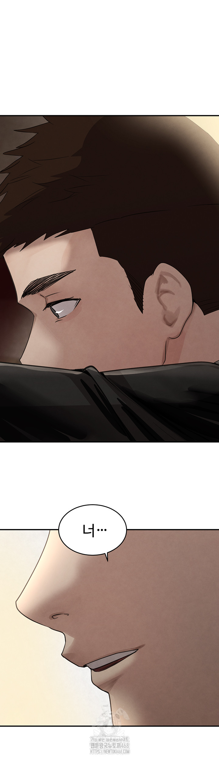 The Boss’s Daughter Raw Chapter 38 - Page 62