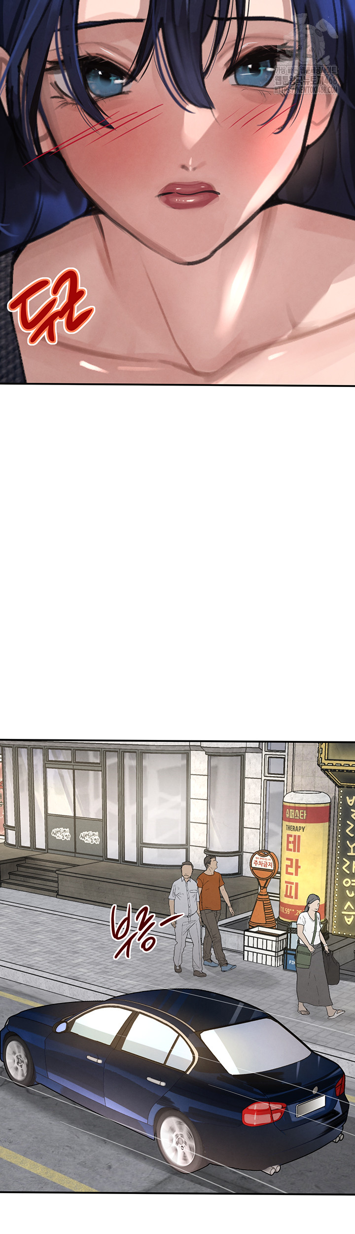 The Boss’s Daughter Raw Chapter 39 - Page 30