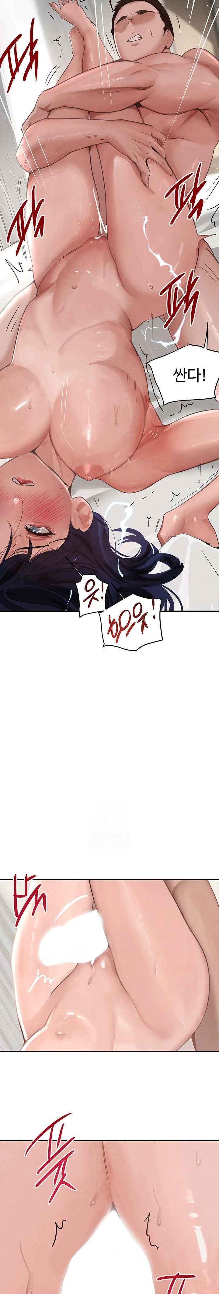 The Boss’s Daughter Raw Chapter 40 - Page 28