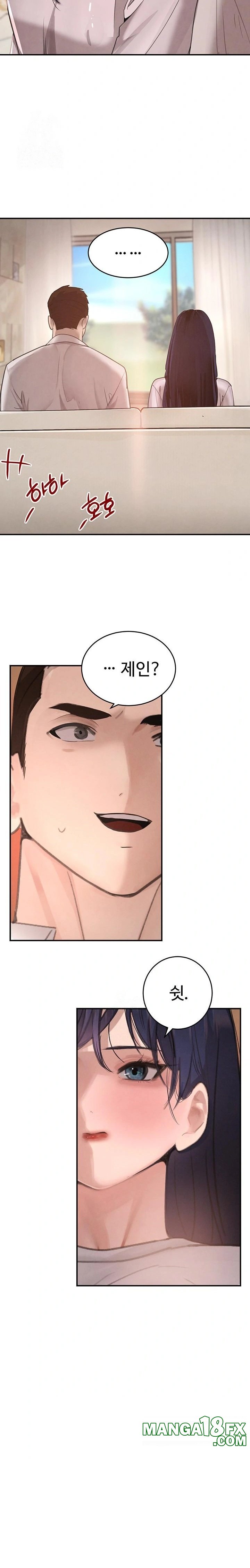 The Boss’s Daughter Raw Chapter 41 - Page 23