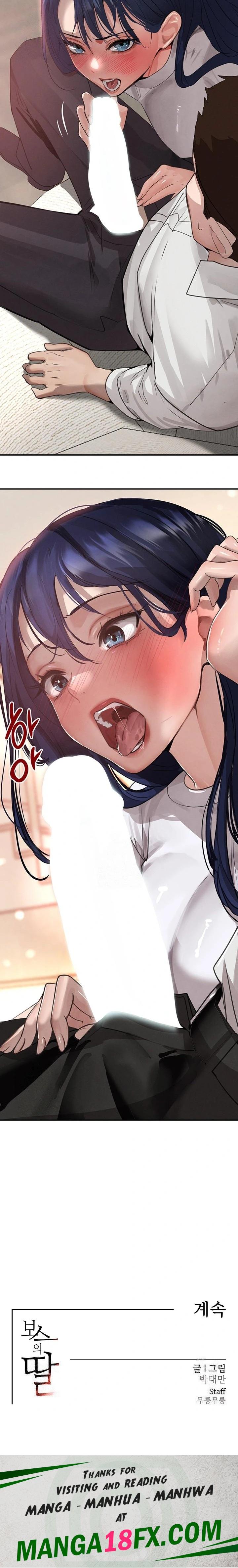 The Boss’s Daughter Raw Chapter 41 - Page 32