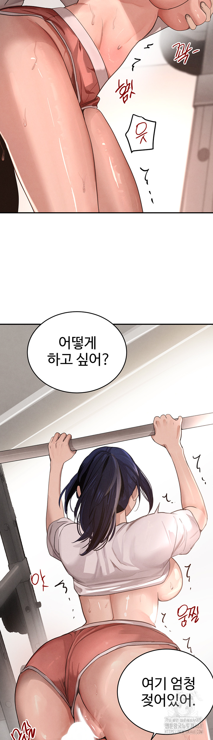 The Boss’s Daughter Raw Chapter 42 - Page 24