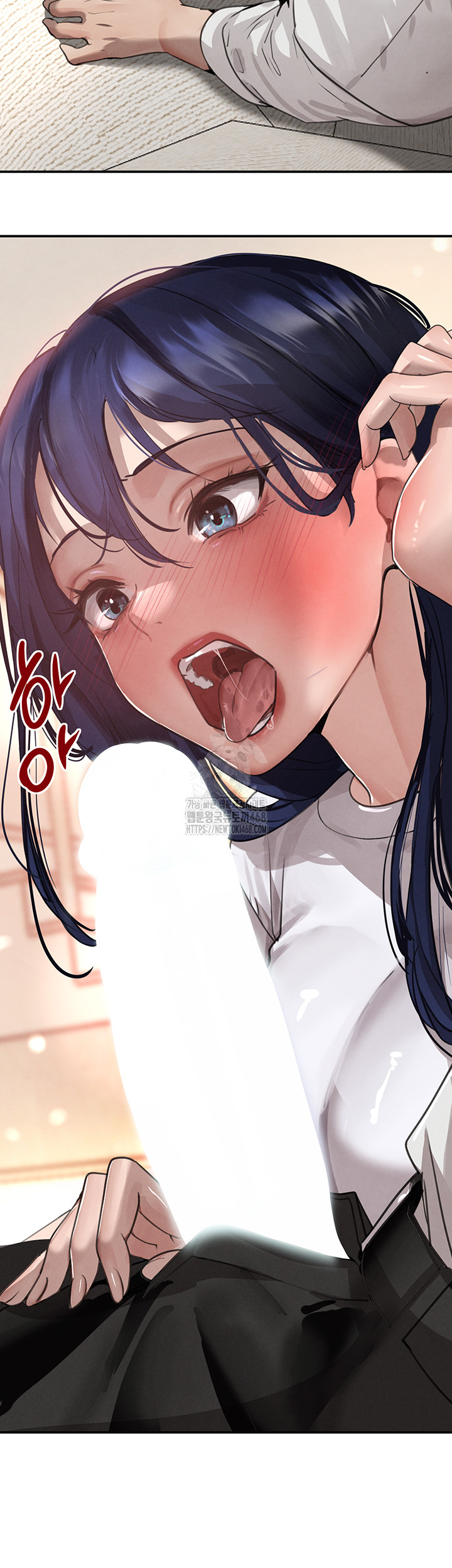 The Boss’s Daughter Raw Chapter 42 - Page 3