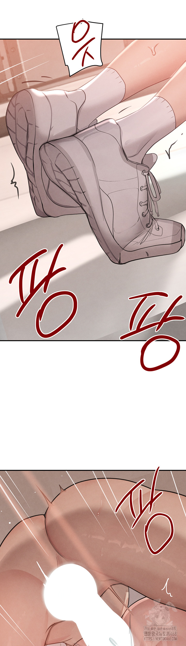 The Boss’s Daughter Raw Chapter 42 - Page 53