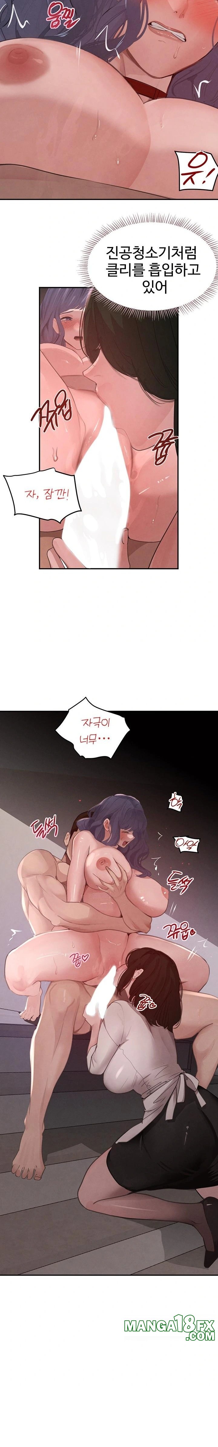 The Boss’s Daughter Raw Chapter 44 - Page 13