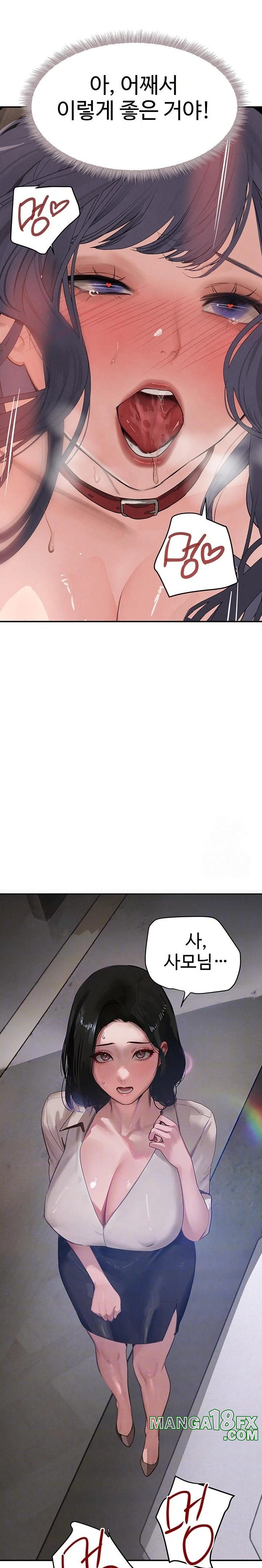 The Boss’s Daughter Raw Chapter 44 - Page 2