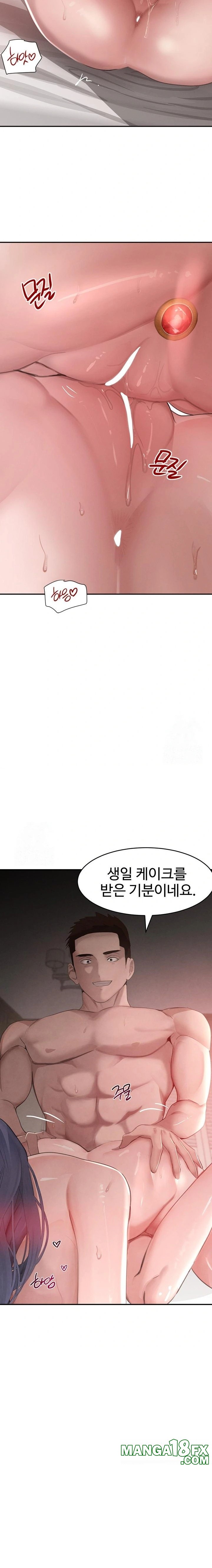 The Boss’s Daughter Raw Chapter 44 - Page 20