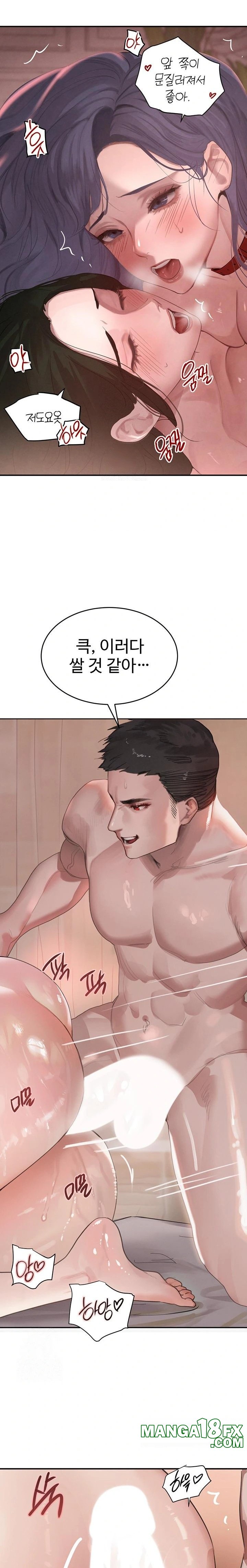 The Boss’s Daughter Raw Chapter 44 - Page 22