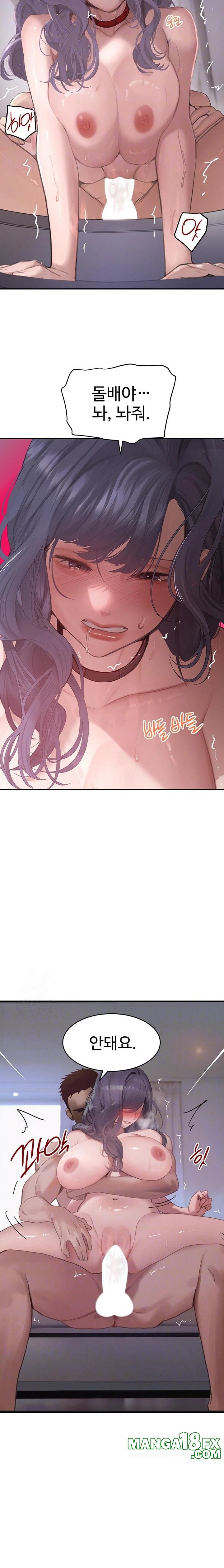 The Boss’s Daughter Raw Chapter 44 - Page 4