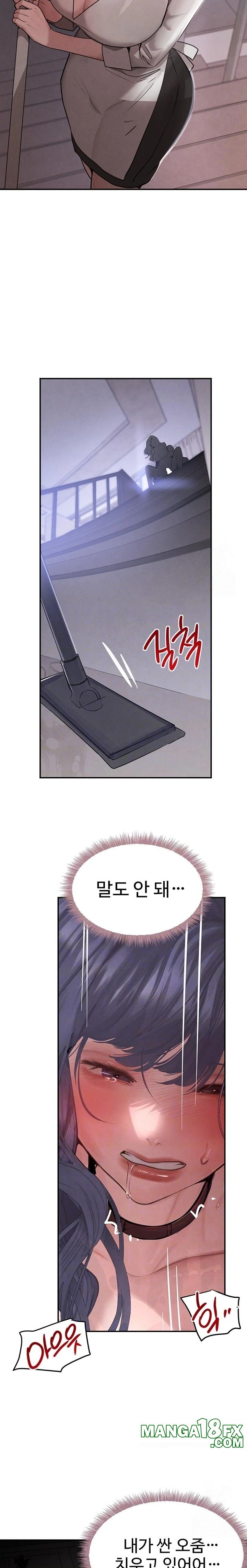 The Boss’s Daughter Raw Chapter 44 - Page 6