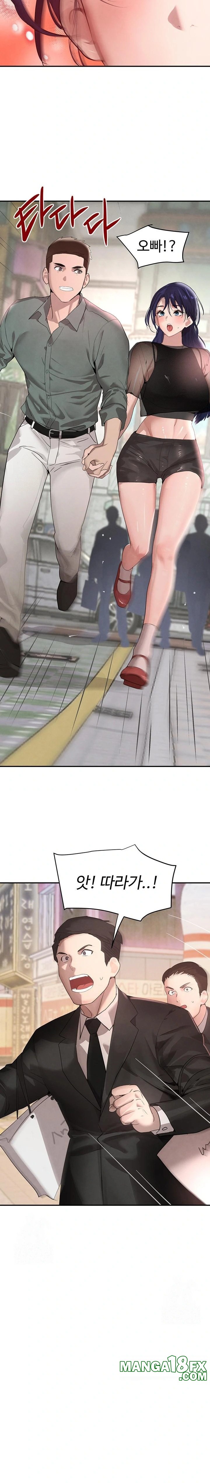 The Boss’s Daughter Raw Chapter 46 - Page 10