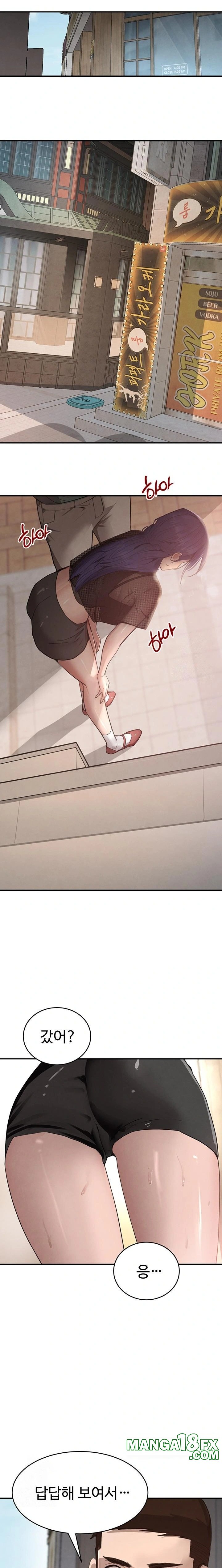 The Boss’s Daughter Raw Chapter 46 - Page 11