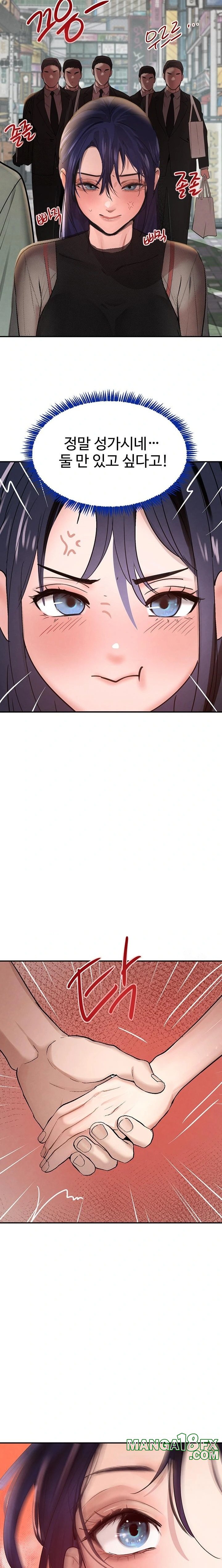 The Boss’s Daughter Raw Chapter 46 - Page 9