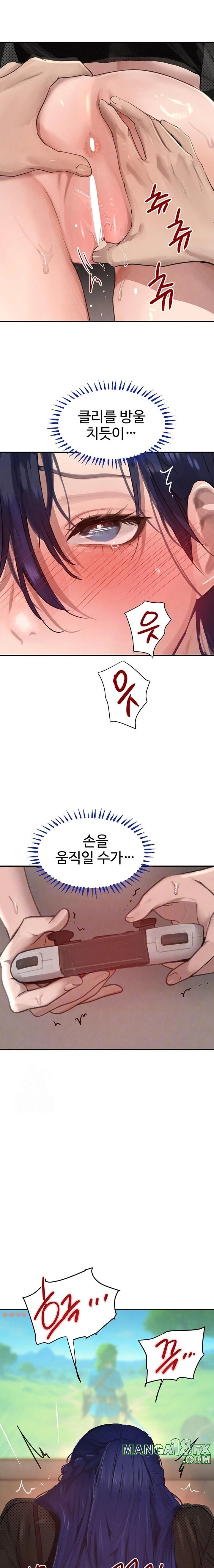 The Boss’s Daughter Raw Chapter 47 - Page 3