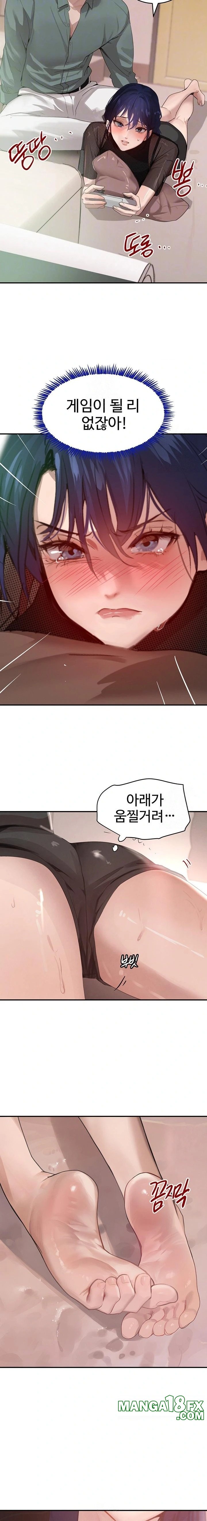 The Boss’s Daughter Raw Chapter 47 - Page 7