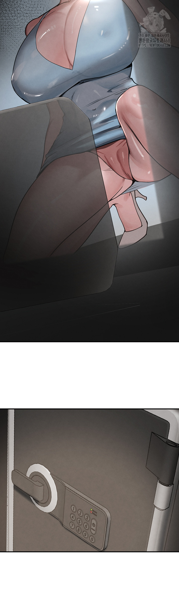 The Boss’s Daughter Raw Chapter 48 - Page 42