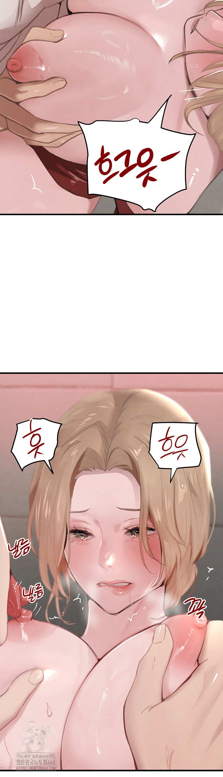 The Boss’s Daughter Raw Chapter 58 - Page 48