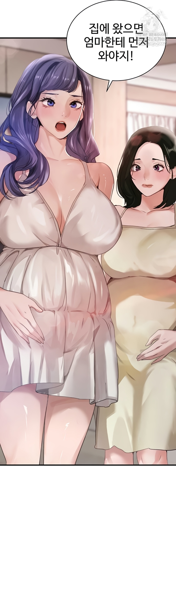 The Boss’s Daughter Raw Chapter 71 - Page 62