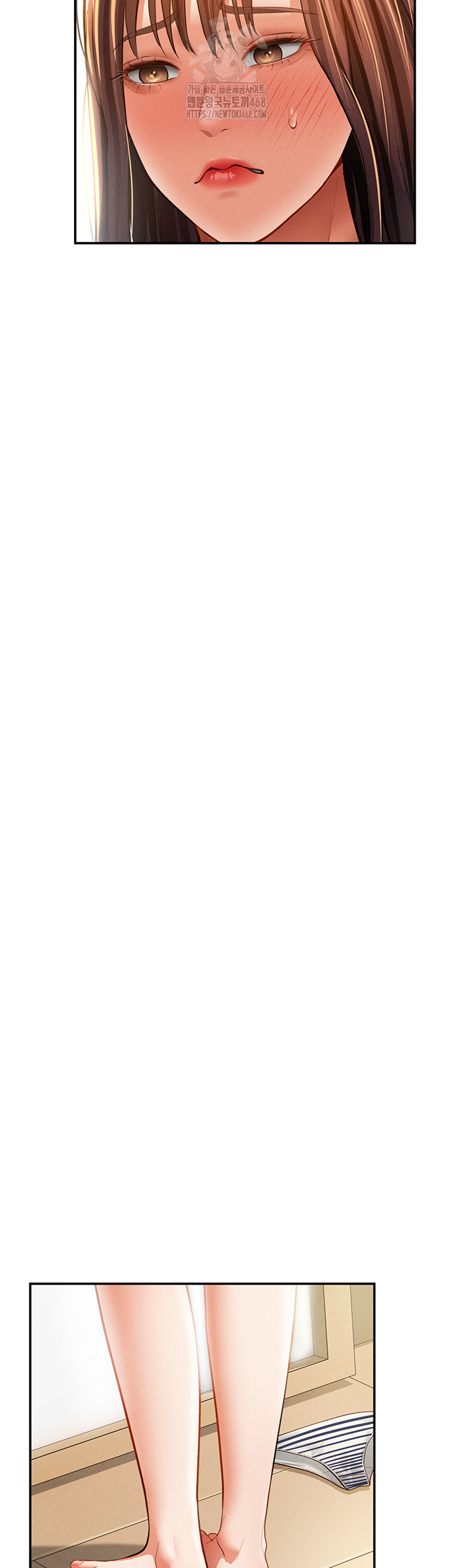 My Eyes Now See Desire Raw Chapter 34 - Page 33