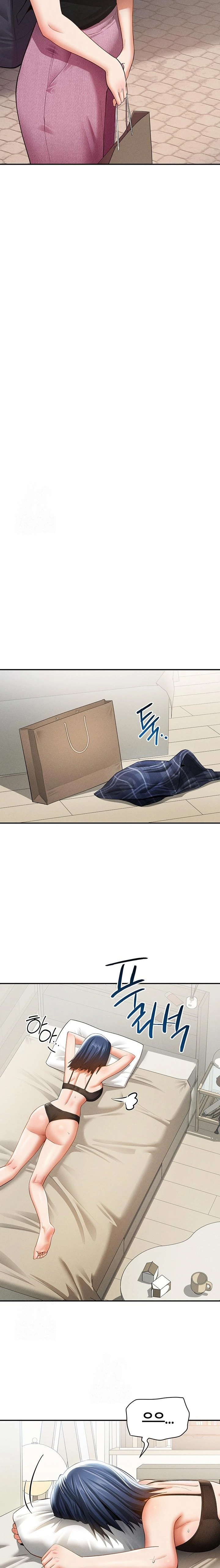 My Eyes Now See Desire Raw Chapter 41 - Page 16