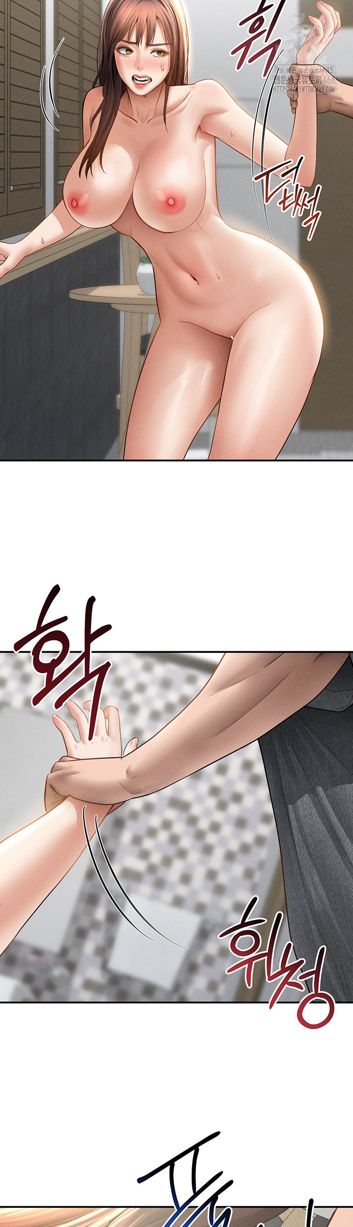 My Eyes Now See Desire Raw Chapter 49 - Page 55