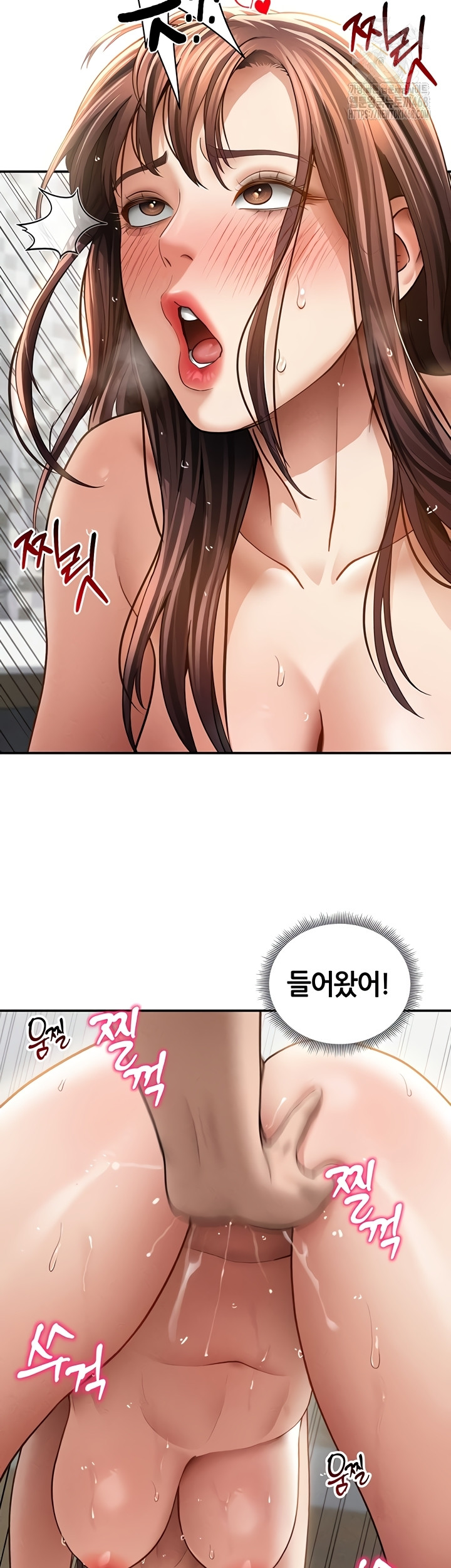 My Eyes Now See Desire Raw Chapter 50 - Page 22