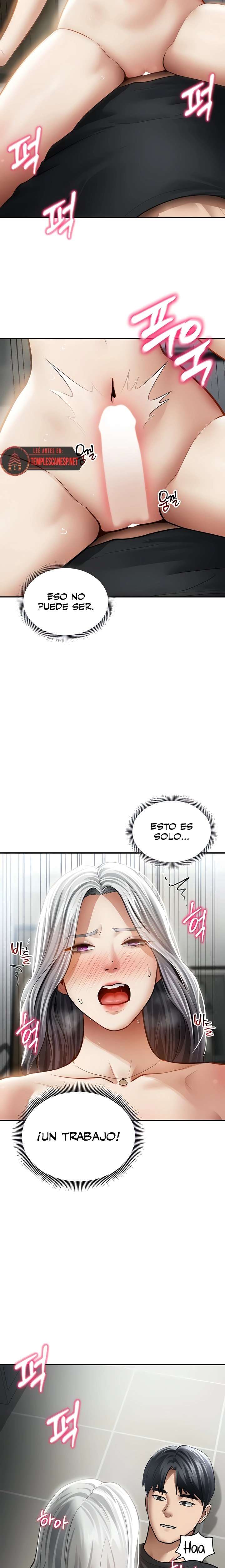 My Eyes Now See Desire Raw Chapter 54 - Page 19