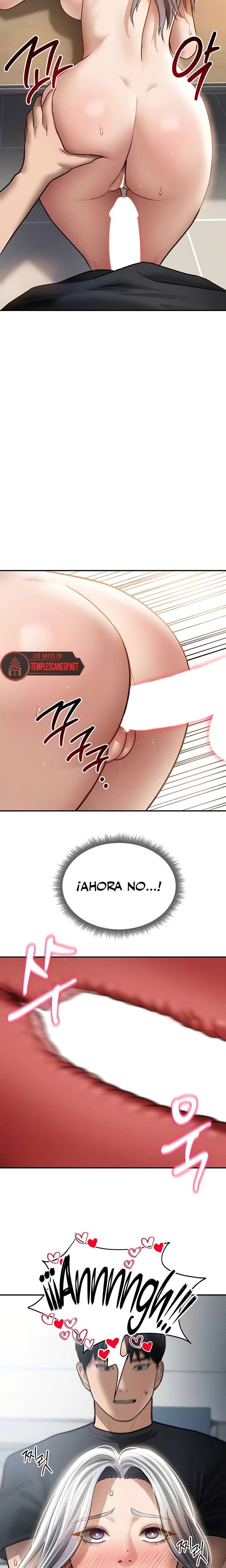 My Eyes Now See Desire Raw Chapter 54 - Page 2