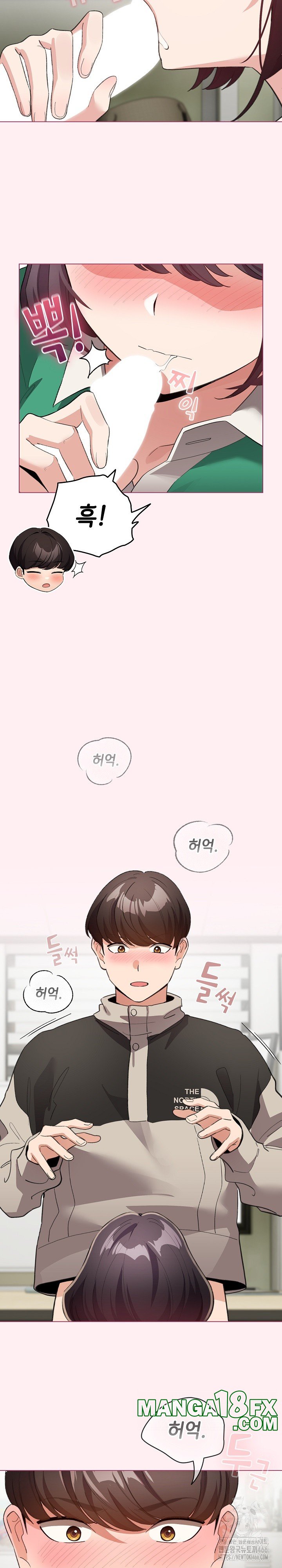 I Became a Pornhwa NPC Raw Chapter 15 - Page 19