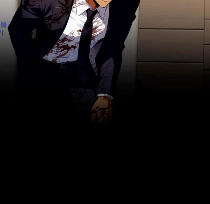 Gangster x Office Lady Chapter 104 - Page 155