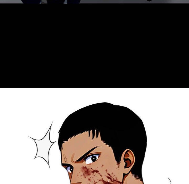 Gangster x Office Lady Chapter 104 - Page 78