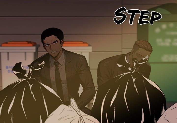 Gangster x Office Lady Chapter 105 - Page 2