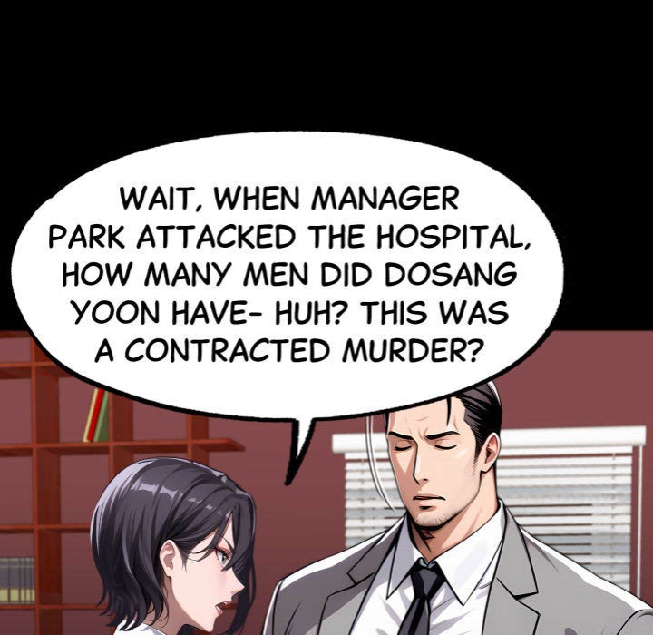 Gangster x Office Lady Chapter 113 - Page 25