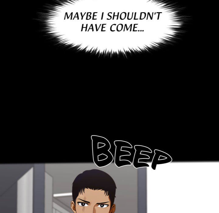 Gangster x Office Lady Chapter 113 - Page 74