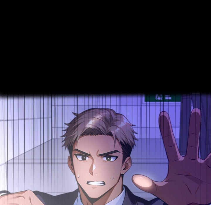 Gangster x Office Lady Chapter 121 - Page 34