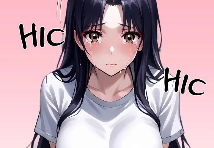 Gangster x Office Lady Chapter 122 - Page 2