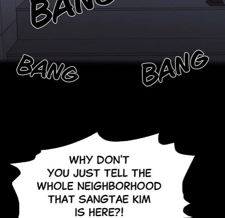 Gangster x Office Lady Chapter 126 - Page 74